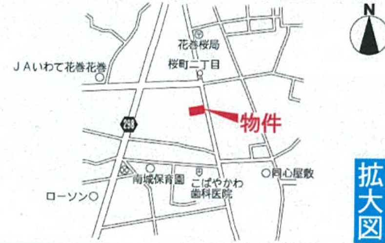 桜町第５地図